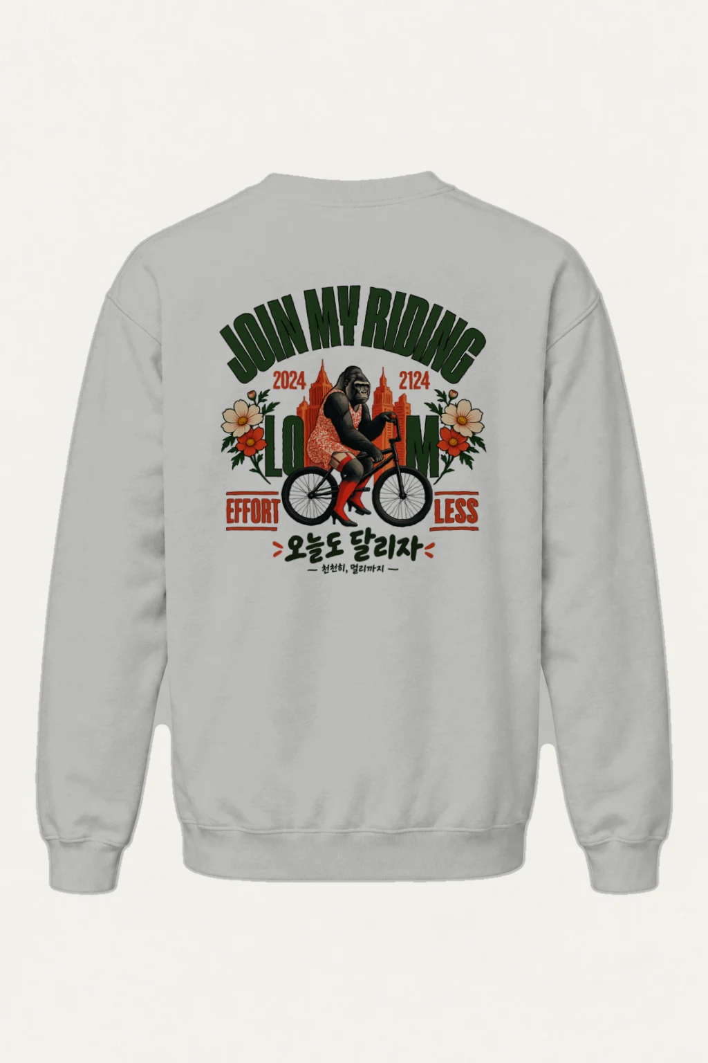 "Ride Farther Today" Heavy Blend Unisex Crewneck Sweatshirt | Gildan 18000
