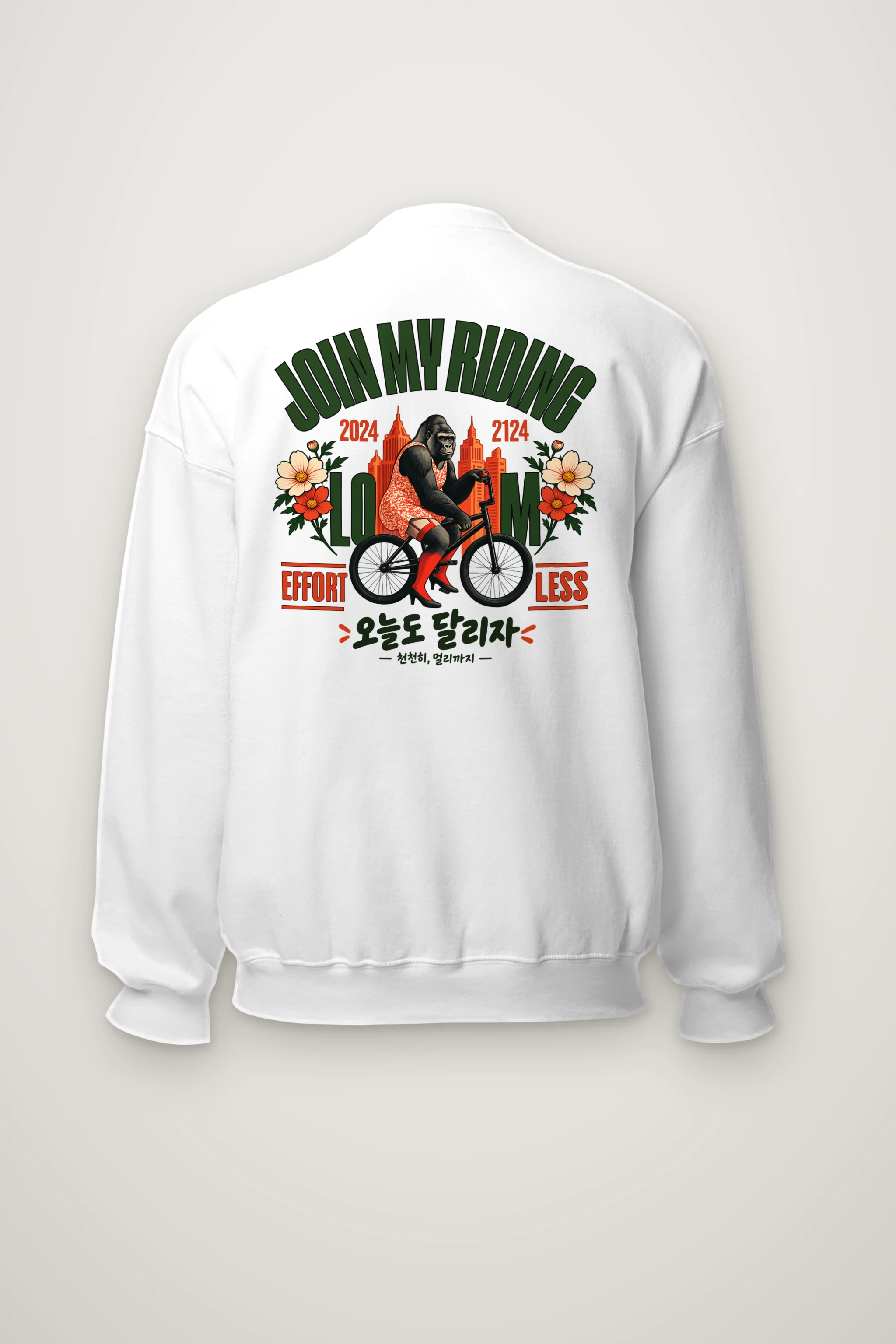 "Ride Farther Today" Heavy Blend Unisex Crewneck Sweatshirt