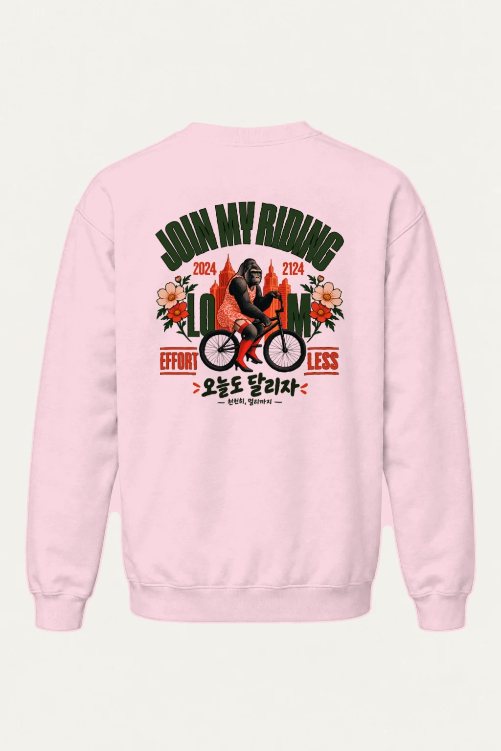 "Ride Farther Today" Heavy Blend Unisex Crewneck Sweatshirt | Gildan 18000