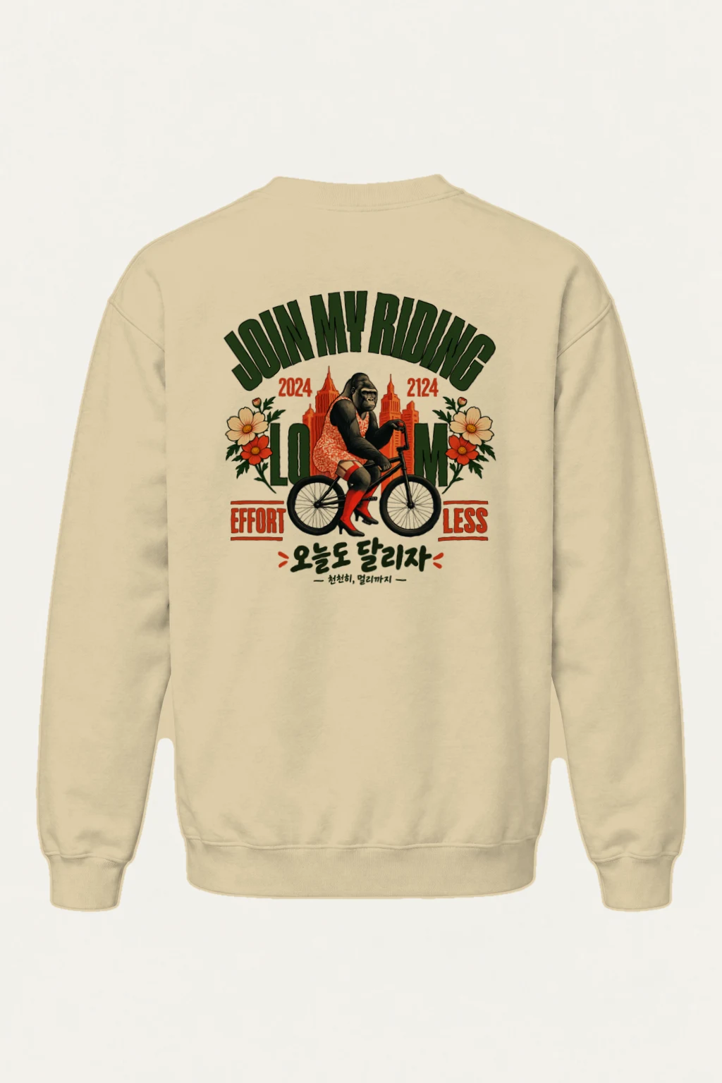 "Ride Farther Today" Heavy Blend Unisex Crewneck Sweatshirt | Gildan 18000