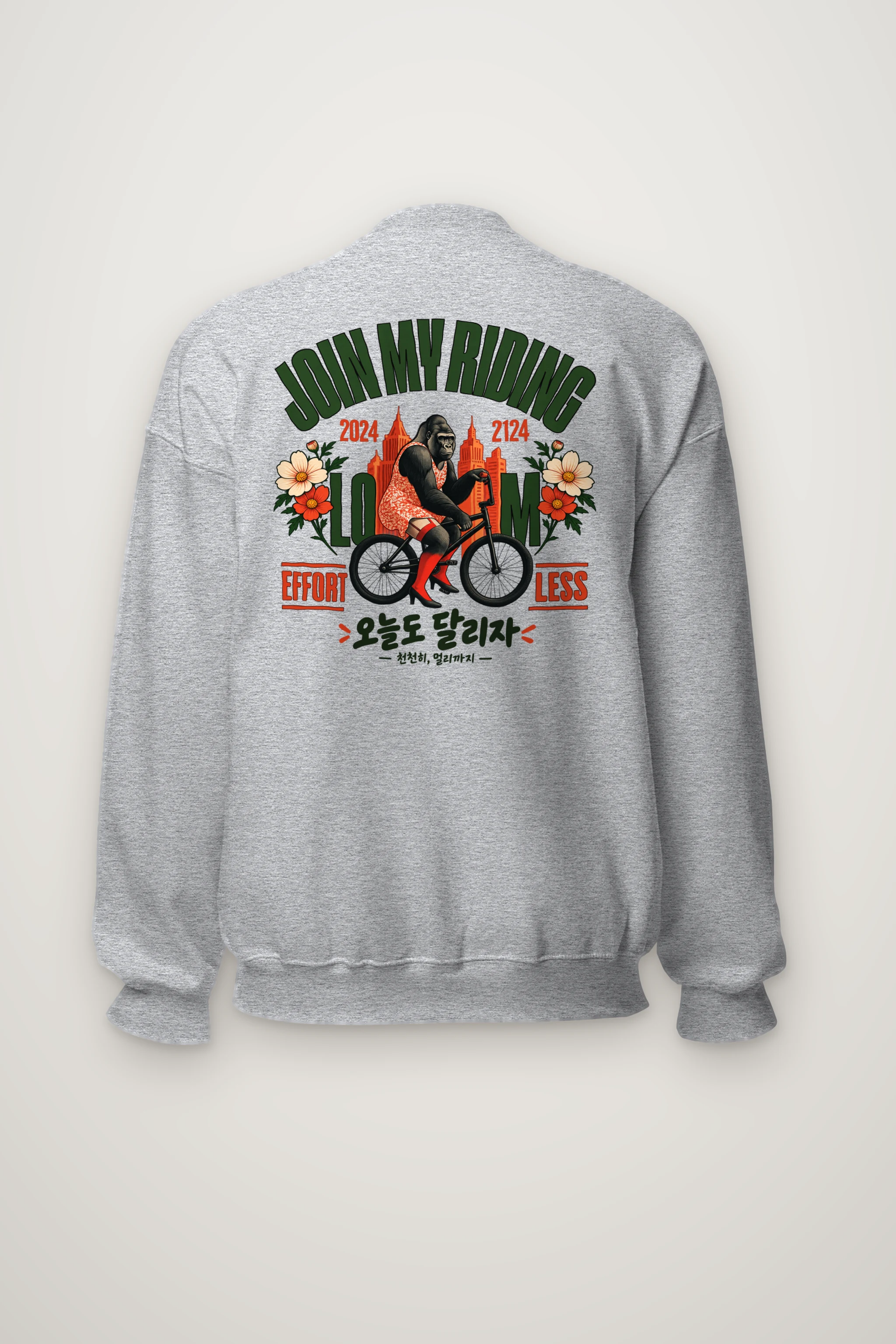 "Ride Farther Today" Heavy Blend Unisex Crewneck Sweatshirt