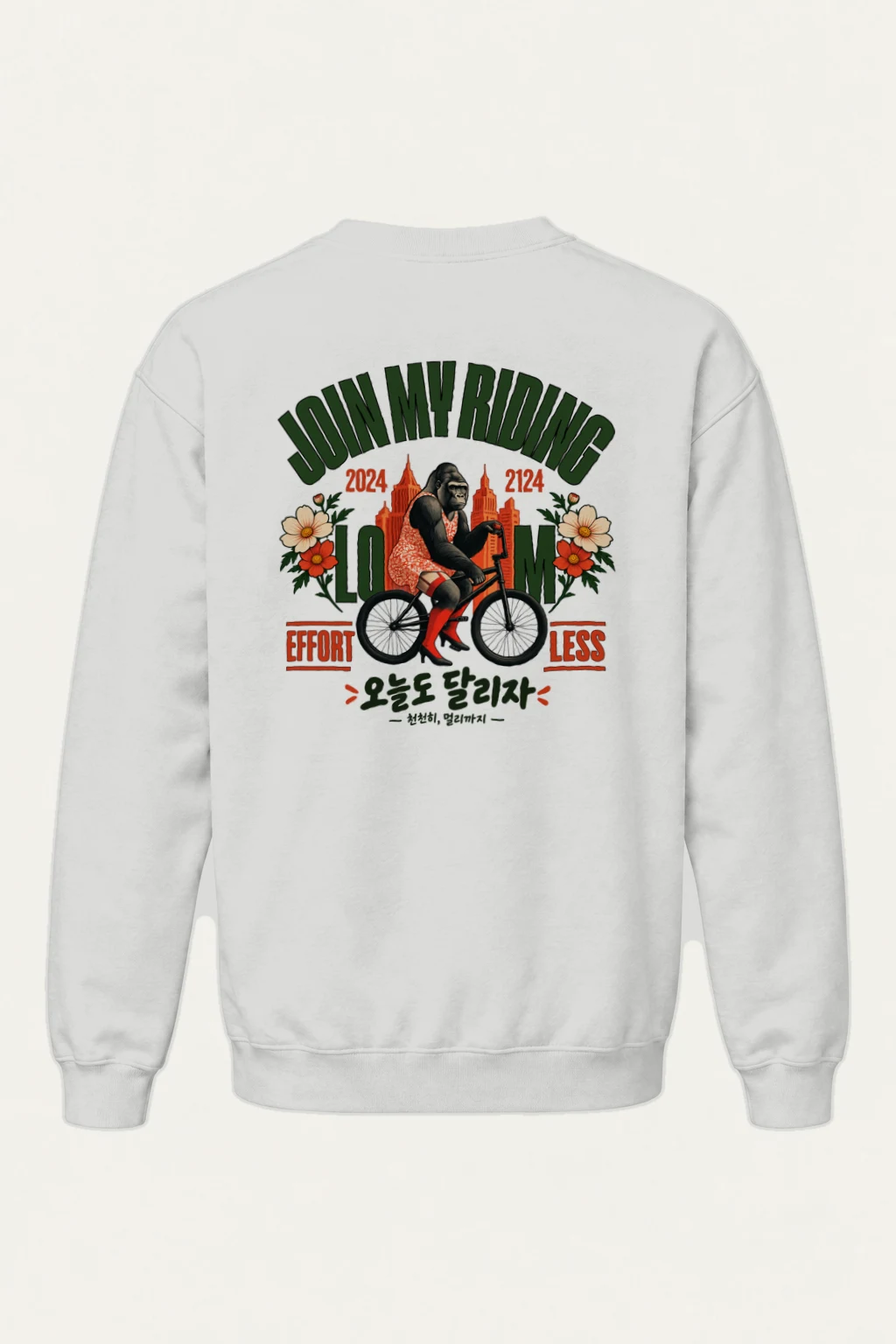 "Ride Farther Today" Heavy Blend Unisex Crewneck Sweatshirt | Gildan 18000