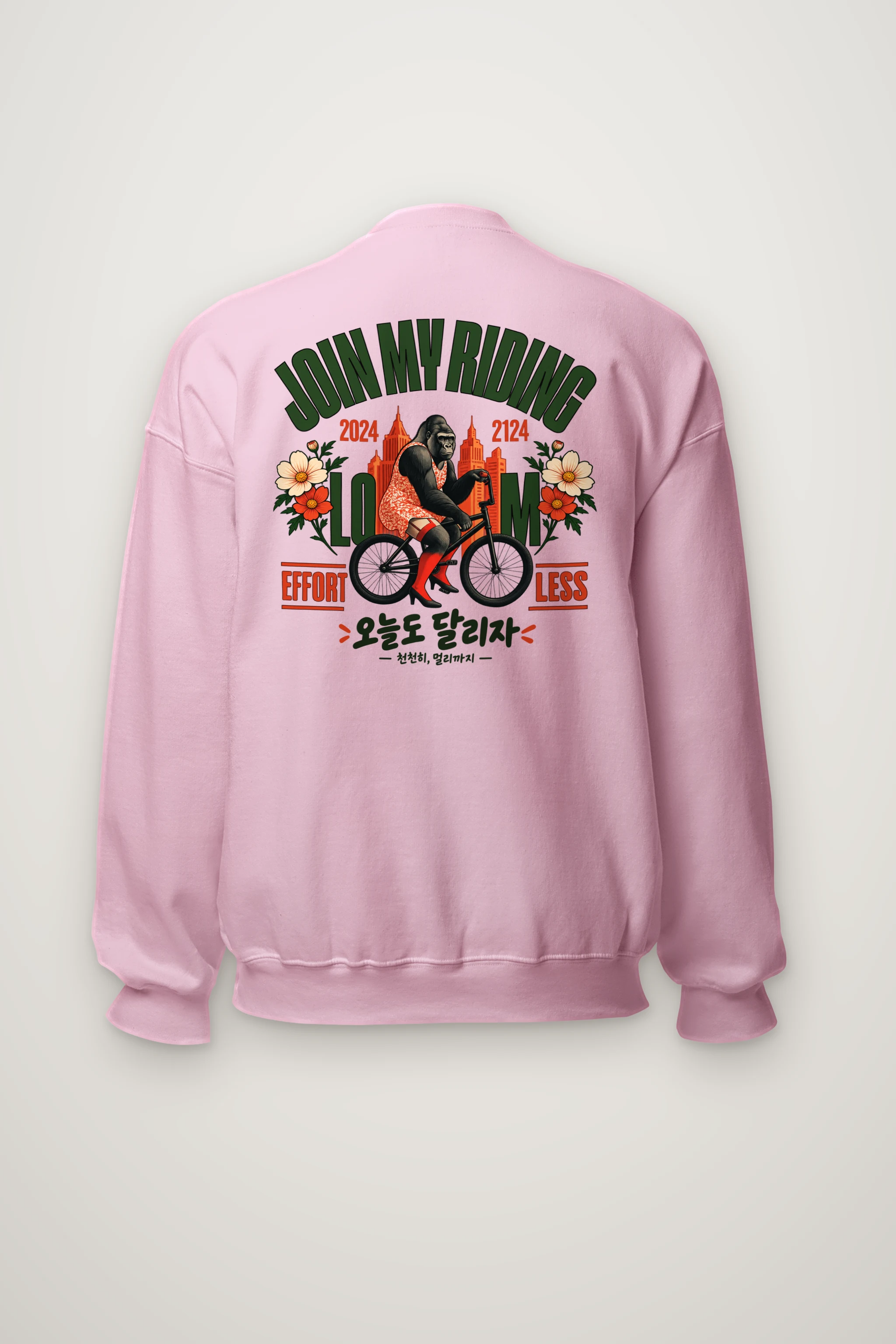 "Ride Farther Today" Heavy Blend Unisex Crewneck Sweatshirt