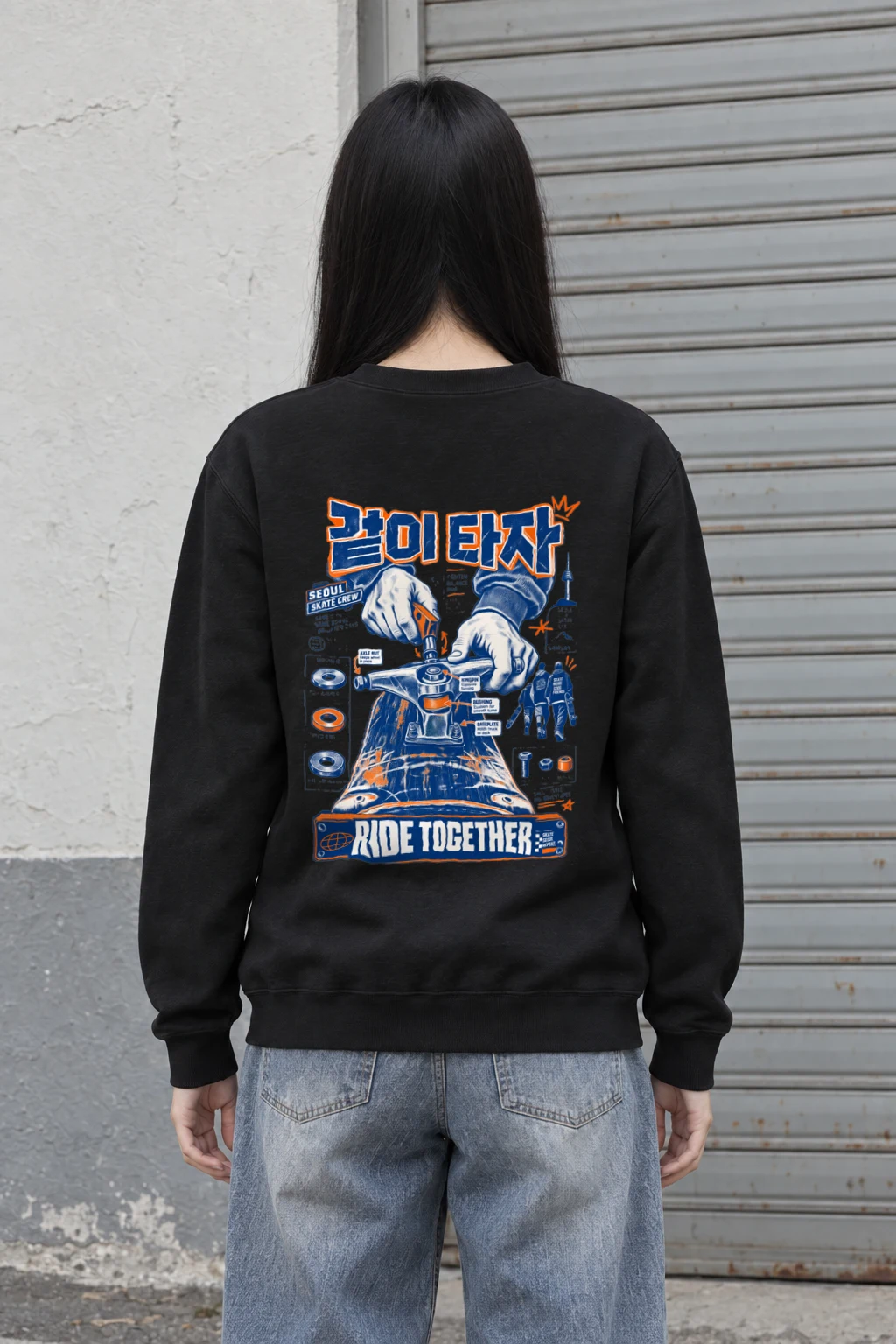 "Ride Together Seoul" Heavy Blend Unisex Crewneck Sweatshirt