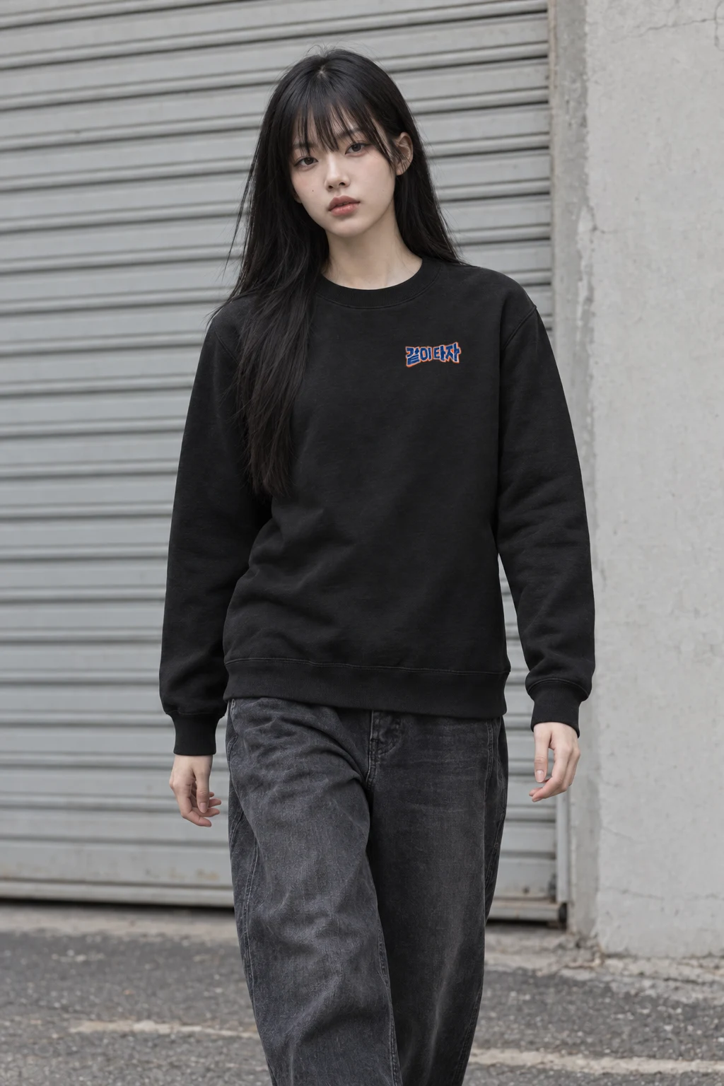 "Ride Together Seoul" Heavy Blend Unisex Crewneck Sweatshirt