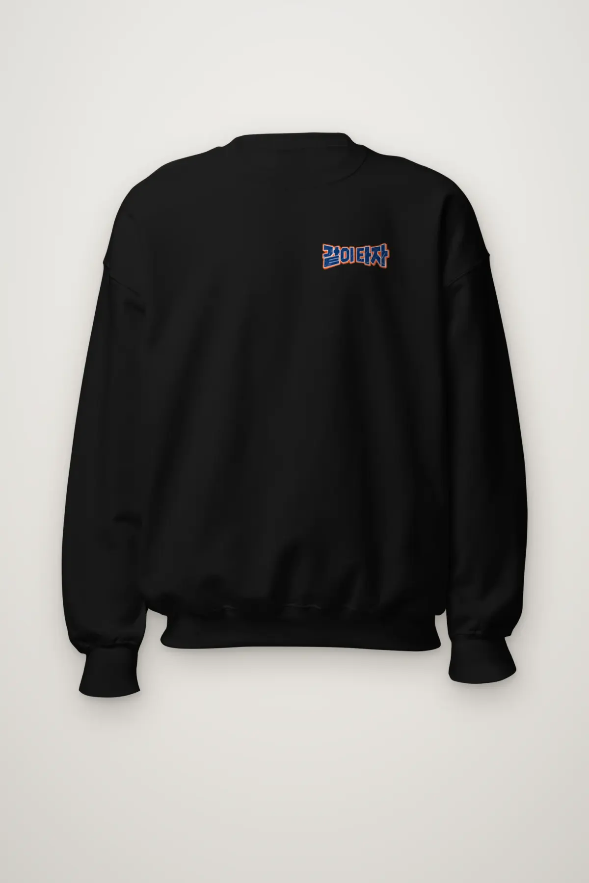 "Ride Together Seoul" Heavy Blend Unisex Crewneck Sweatshirt