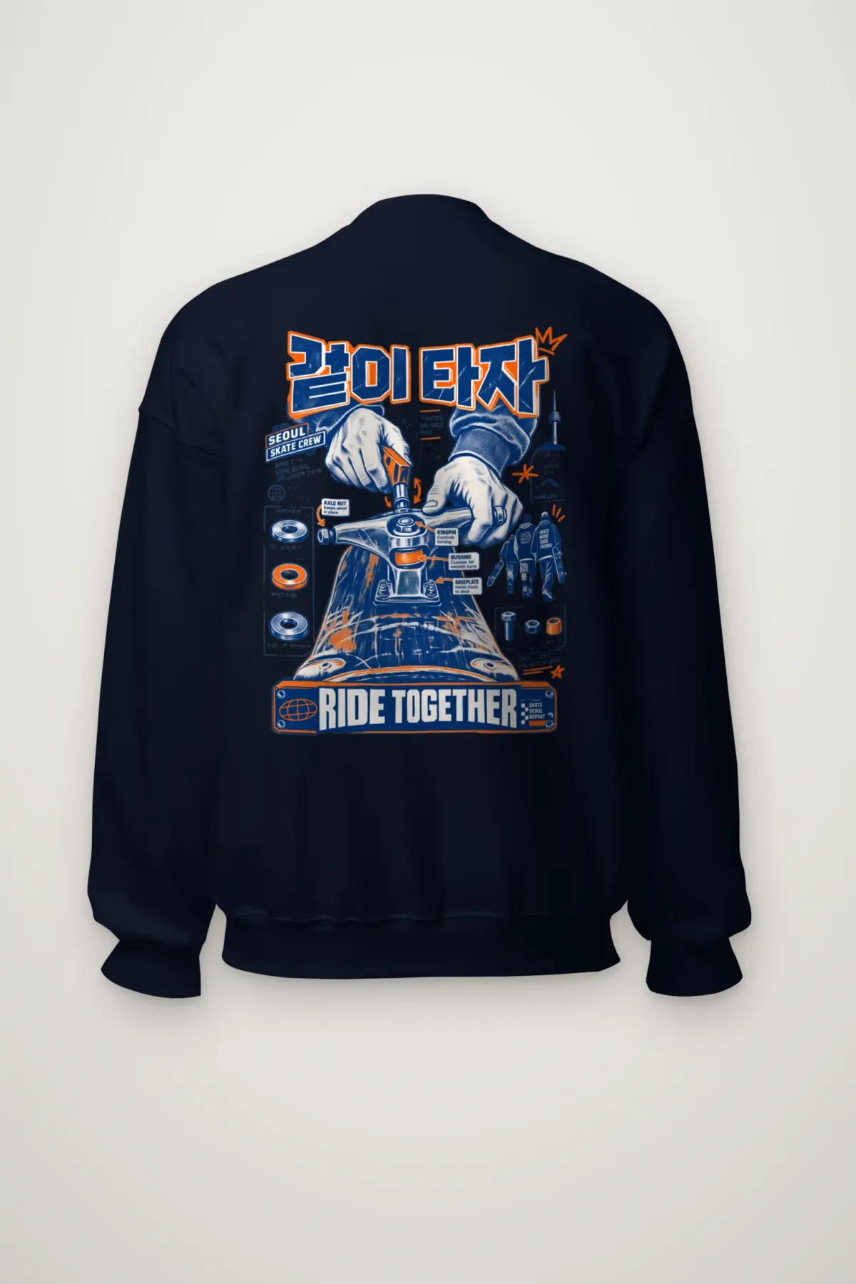 "Ride Together Seoul" Heavy Blend Unisex Crewneck Sweatshirt