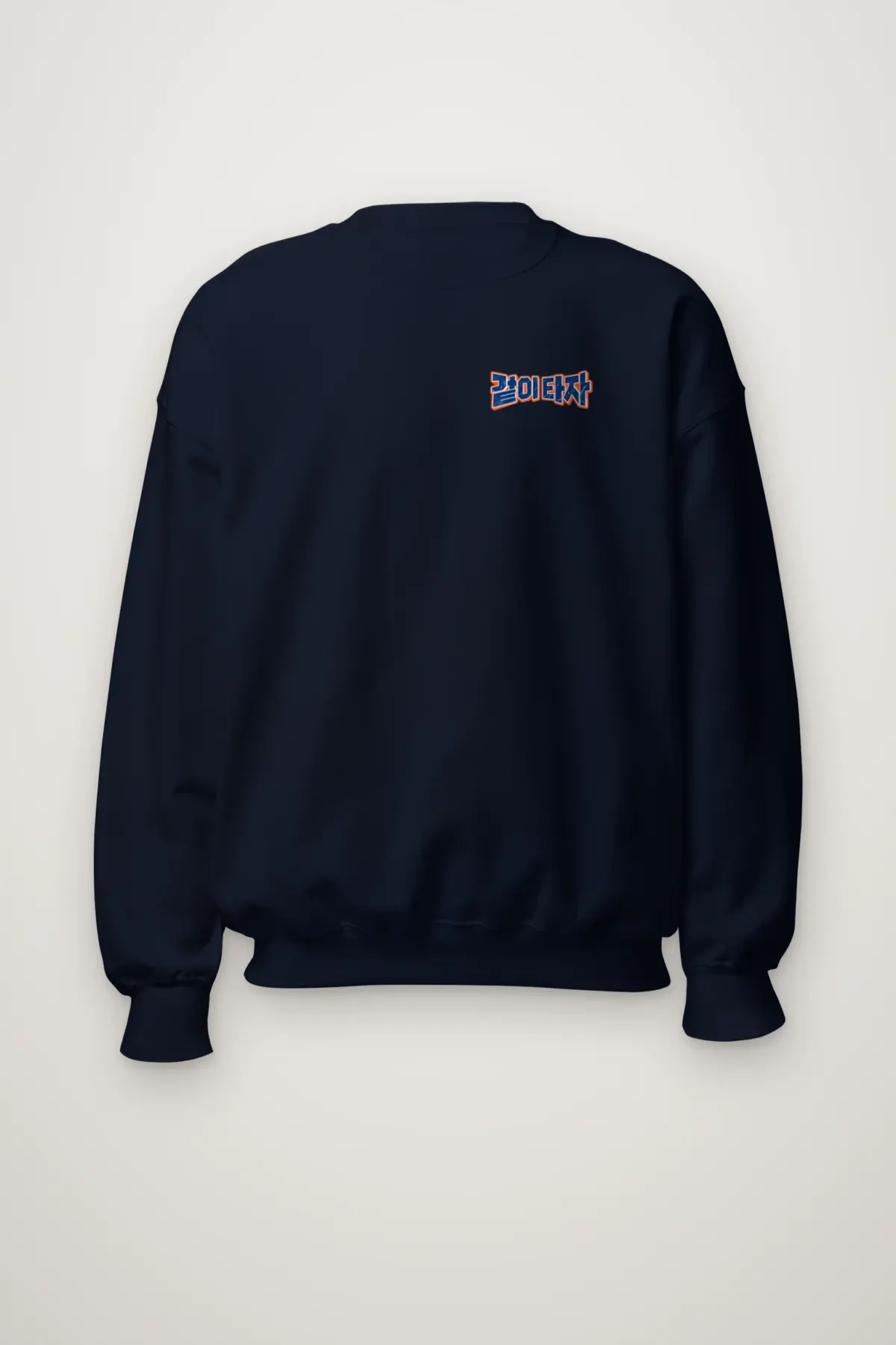 "Ride Together Seoul" Heavy Blend Unisex Crewneck Sweatshirt