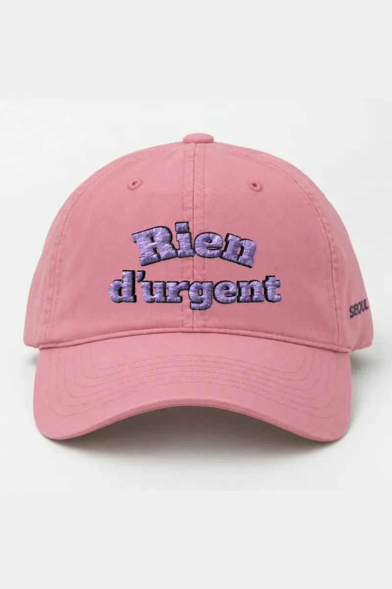 "Rien d'Urgent" Classic Dad Hat · Embroidered