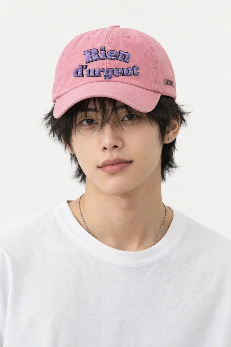 "Rien d'Urgent" Classic Dad Hat · Embroidered