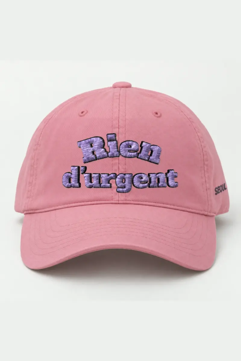 "Rien d'Urgent" Classic Dad Hat · Embroidered