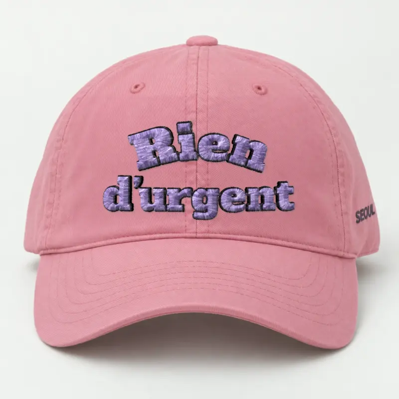 "Rien d'Urgent" Classic Dad Hat · Embroidered