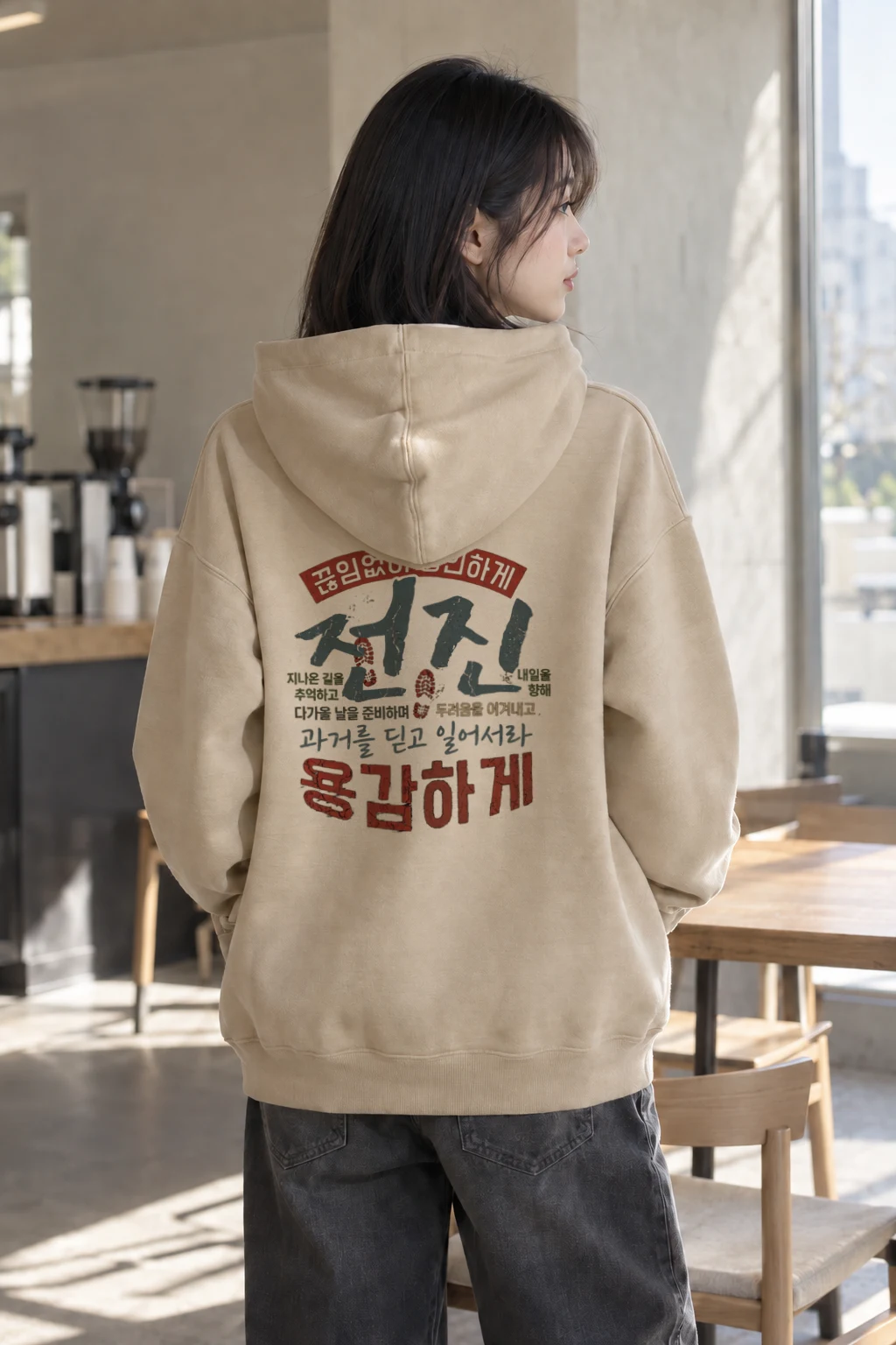 "Rise With Courage" Heavy Blend Unisex Pullover Hoodie | Gildan 18500