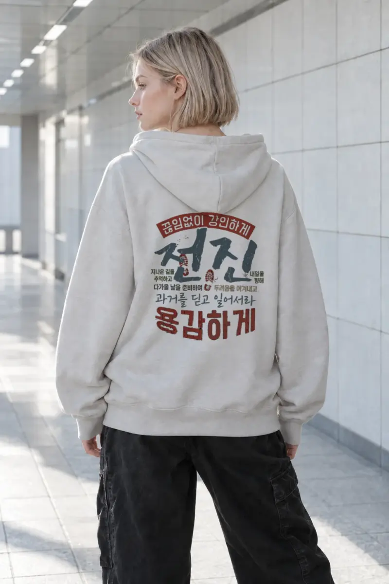 "Rise With Courage" Heavy Blend Unisex Pullover Hoodie | Gildan 18500
