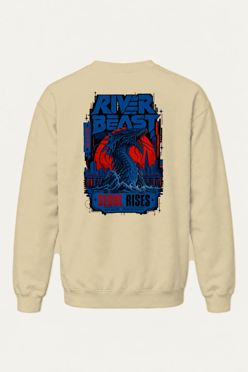 "River Beast Seoul" Heavy Blend Unisex Crewneck Sweatshirt | Gildan 18000