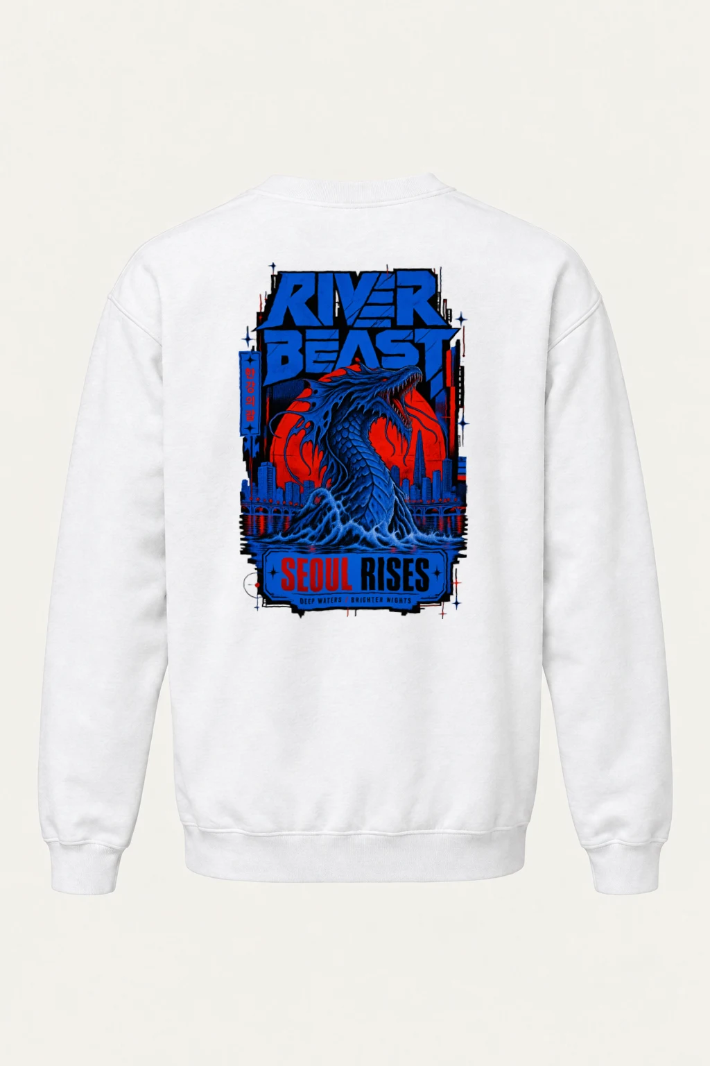 "River Beast Seoul" Heavy Blend Unisex Crewneck Sweatshirt | Gildan 18000