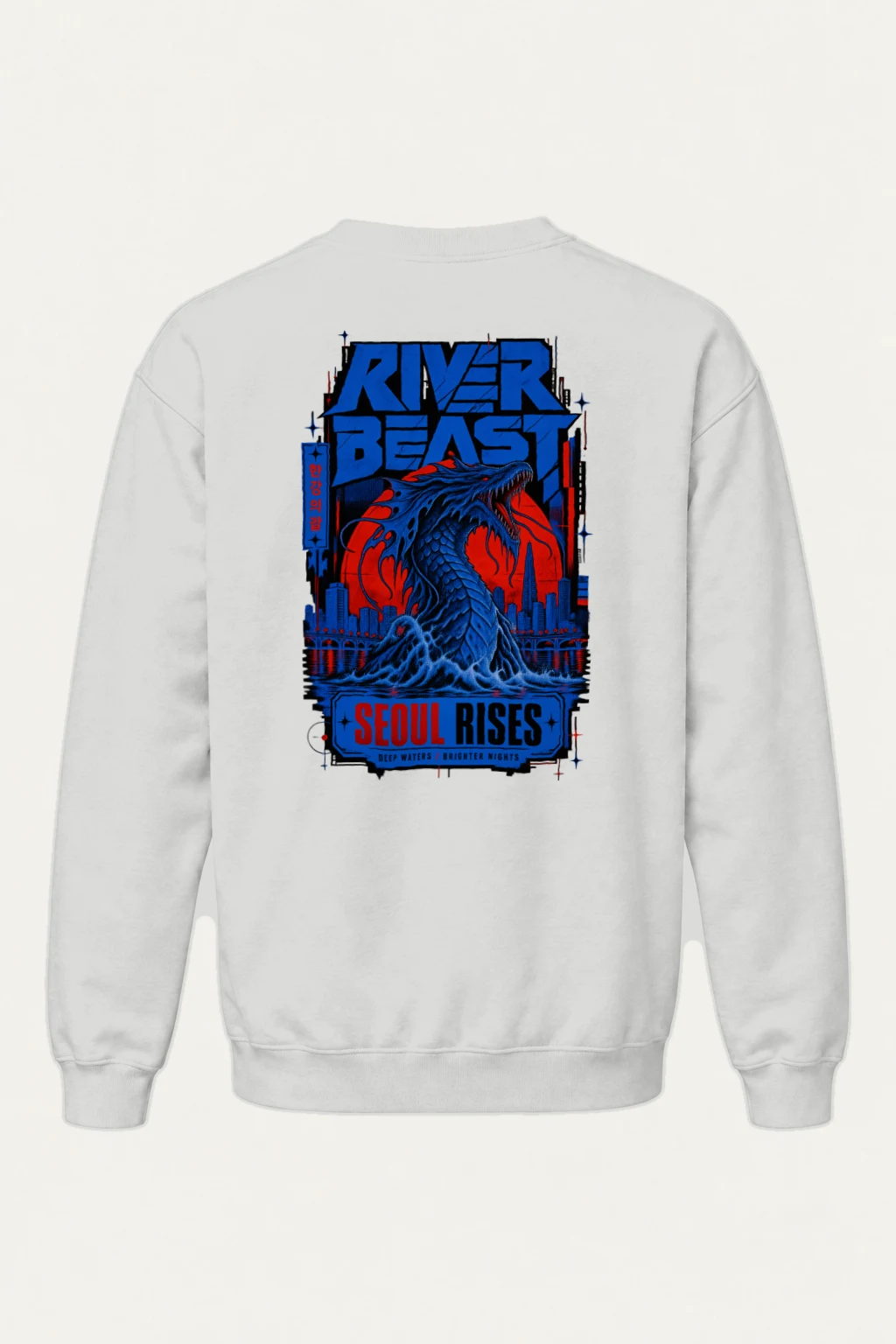 "River Beast Seoul" Heavy Blend Unisex Crewneck Sweatshirt | Gildan 18000