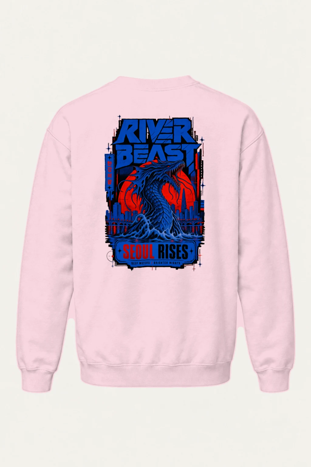 "River Beast Seoul" Heavy Blend Unisex Crewneck Sweatshirt | Gildan 18000