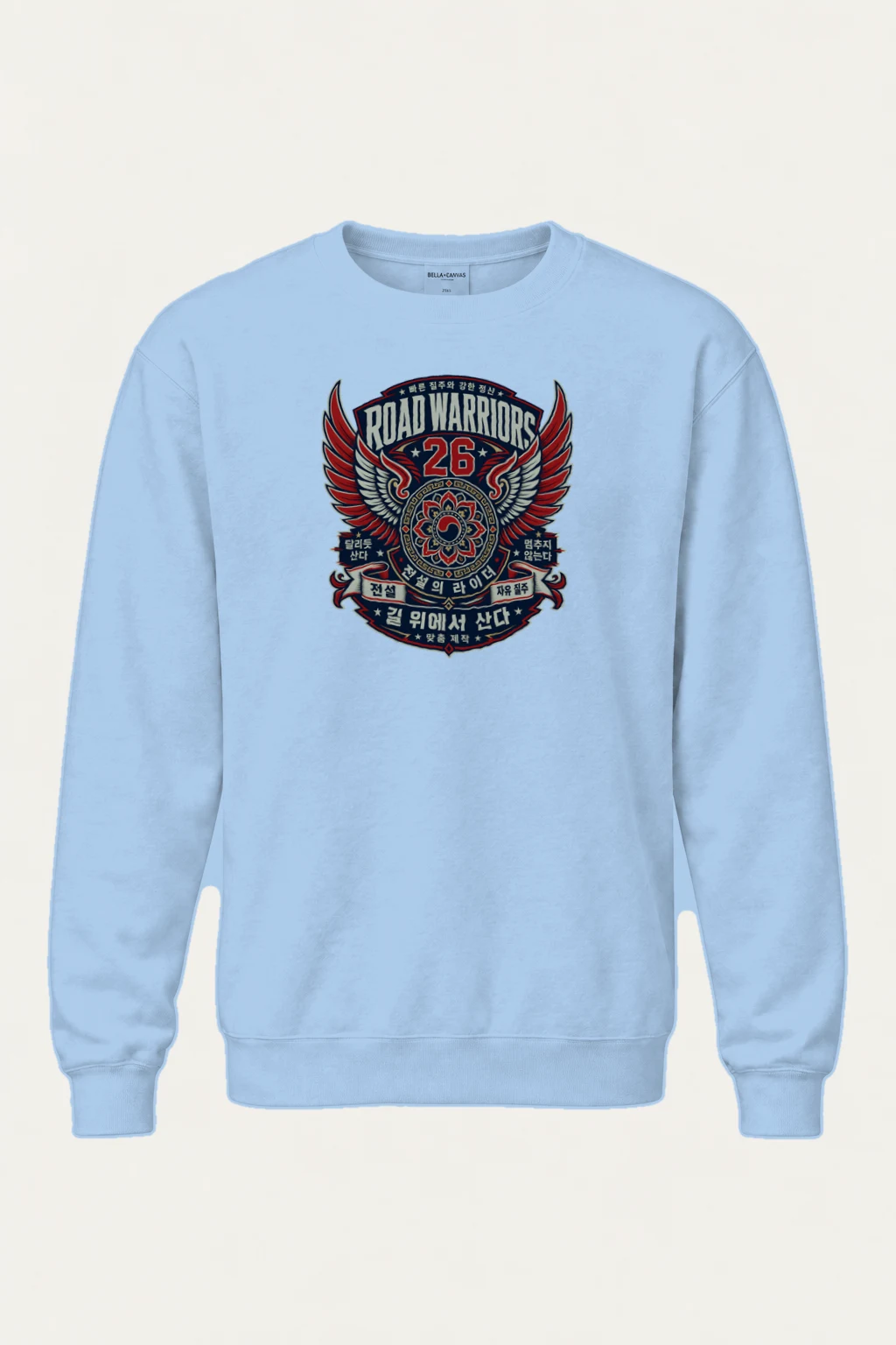 "Road Warriors 26" Heavy Blend Unisex Crewneck Sweatshirt | Gildan 18000