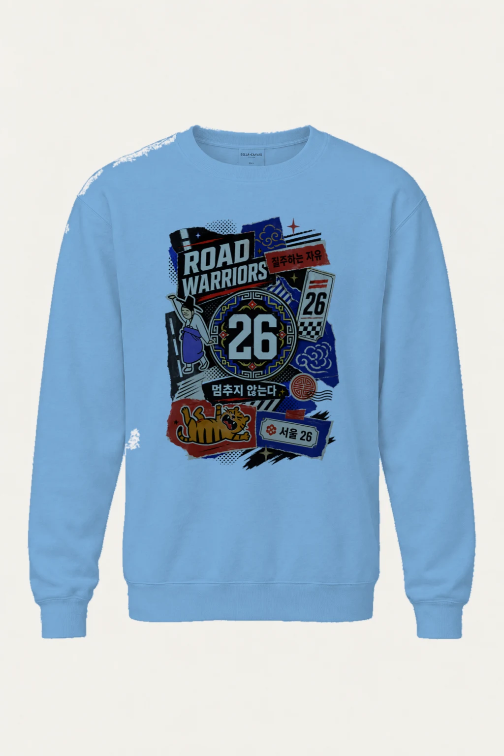 "Road Warriors 26" Heavy Blend Unisex Crewneck Sweatshirt | Gildan 18000