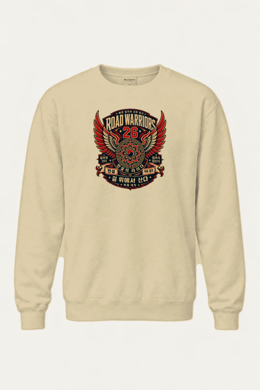"Road Warriors 26" Heavy Blend Unisex Crewneck Sweatshirt | Gildan 18000