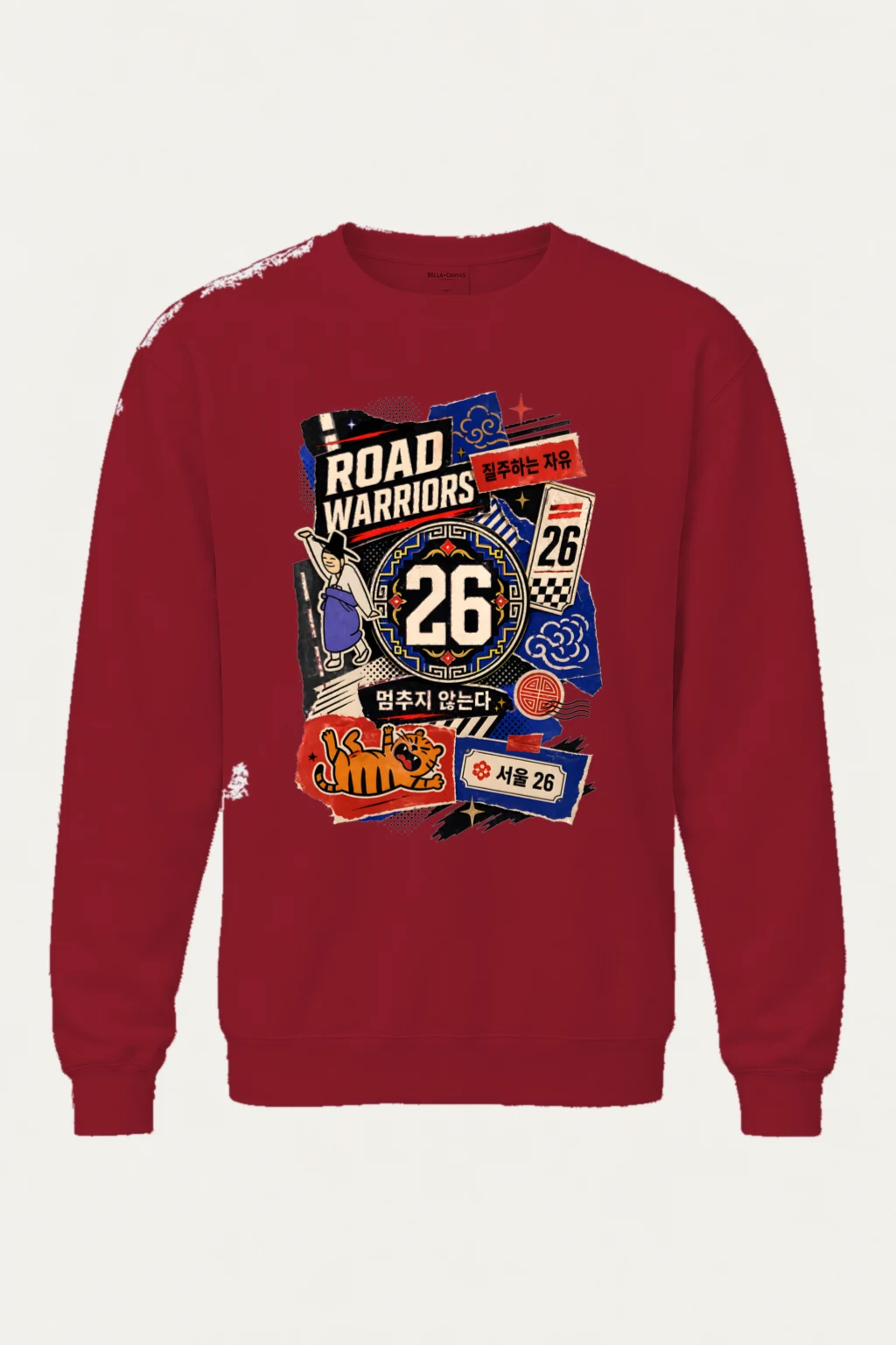 "Road Warriors 26" Heavy Blend Unisex Crewneck Sweatshirt | Gildan 18000