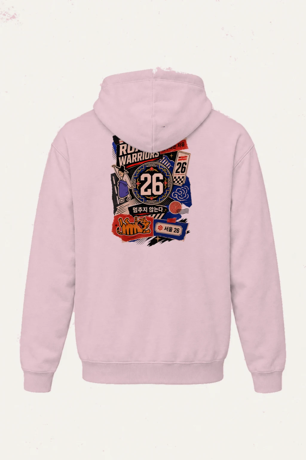 "Road Warriors 26" Heavy Blend Unisex Pullover Hoodie | Gildan 18500