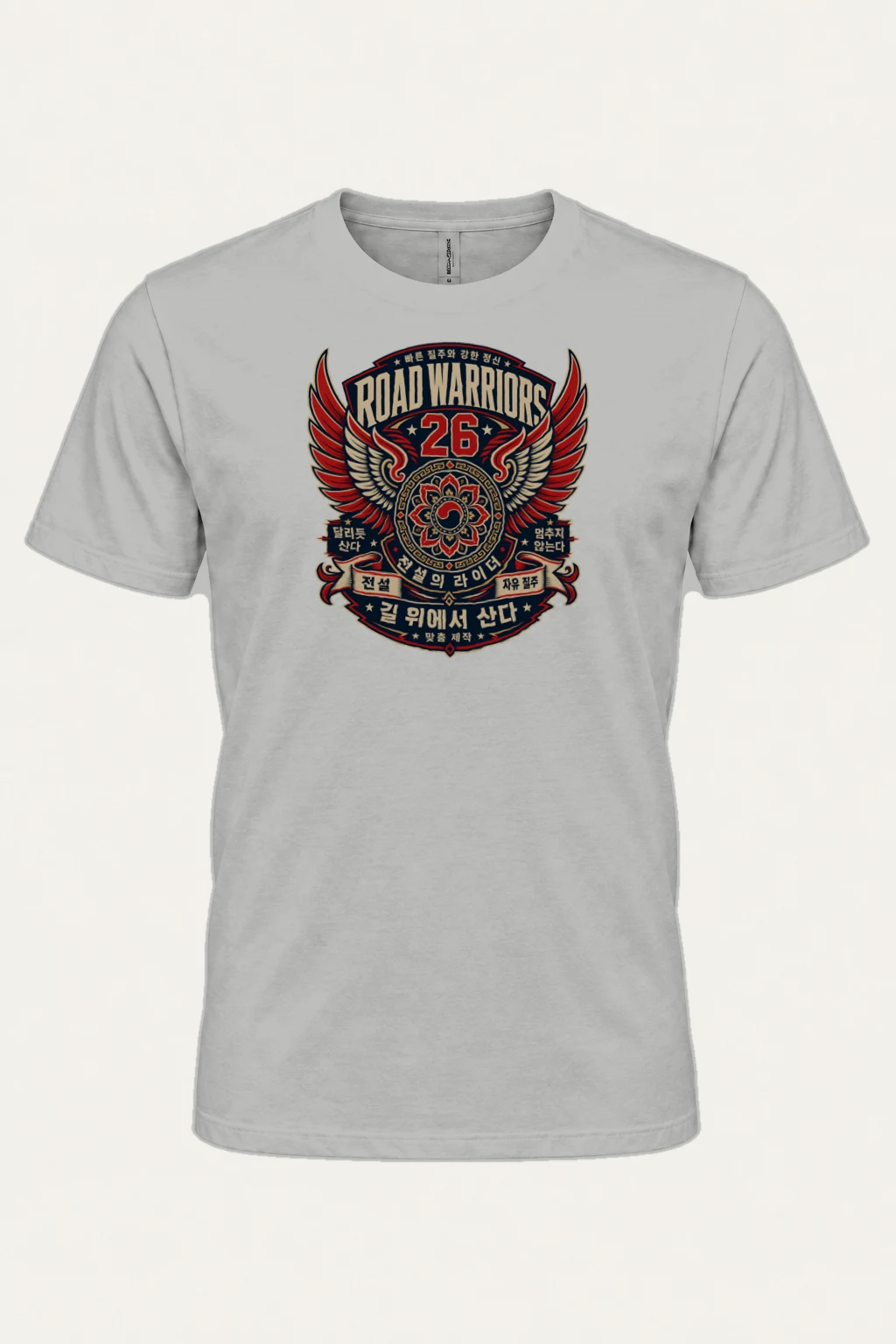 "Road Warriors 26" Heavyweight Unisex Crewneck T-shirt | Gildan 5000