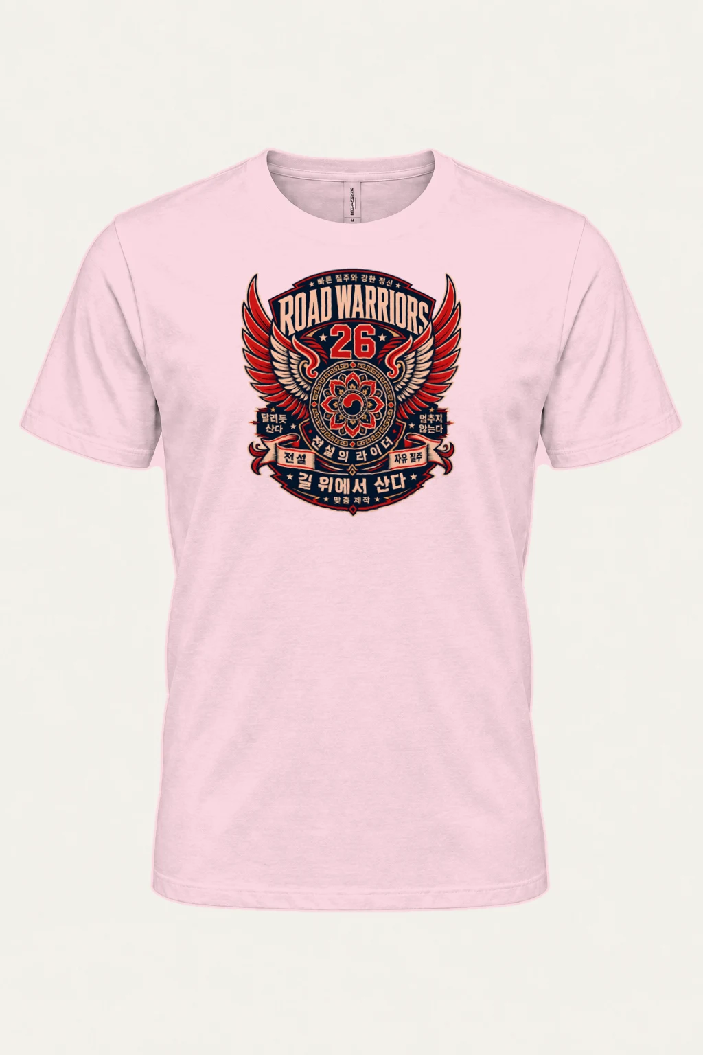 "Road Warriors 26" Heavyweight Unisex Crewneck T-shirt | Gildan 5000