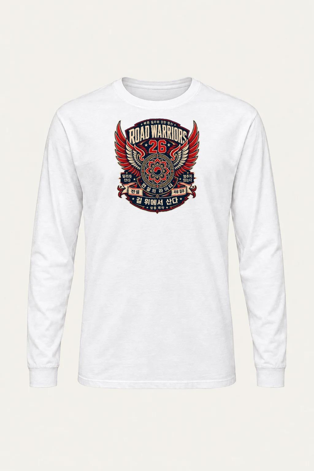 "Road Warriors 26" Unisex Longsleeve T-shirt | Gildan 2400