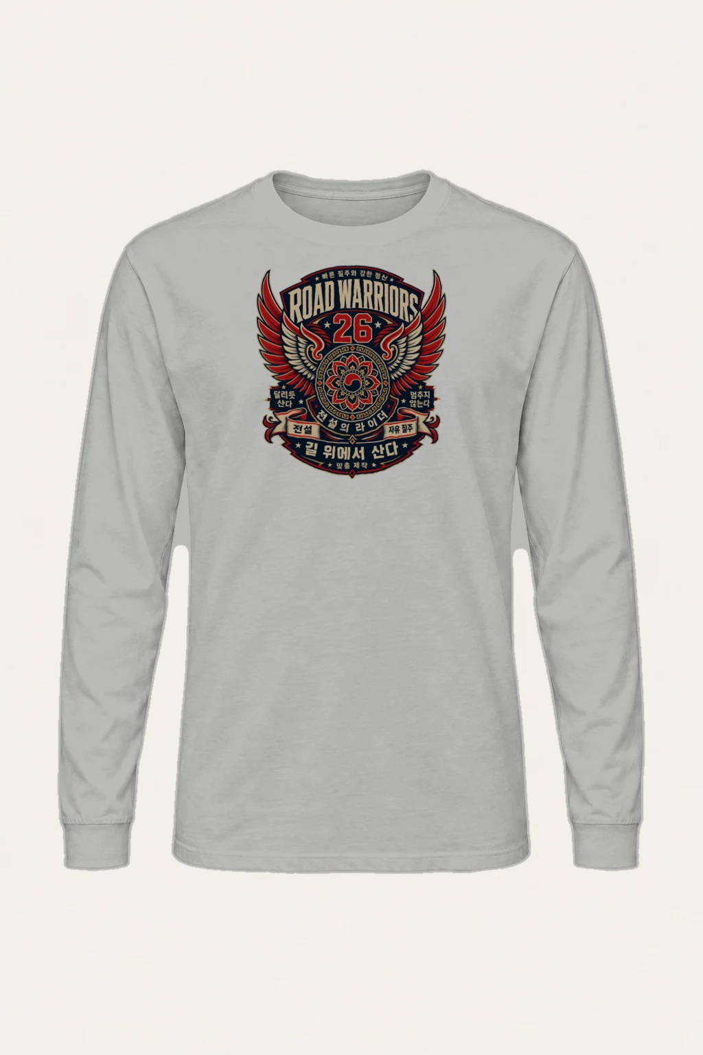"Road Warriors 26" Unisex Longsleeve T-shirt | Gildan 2400