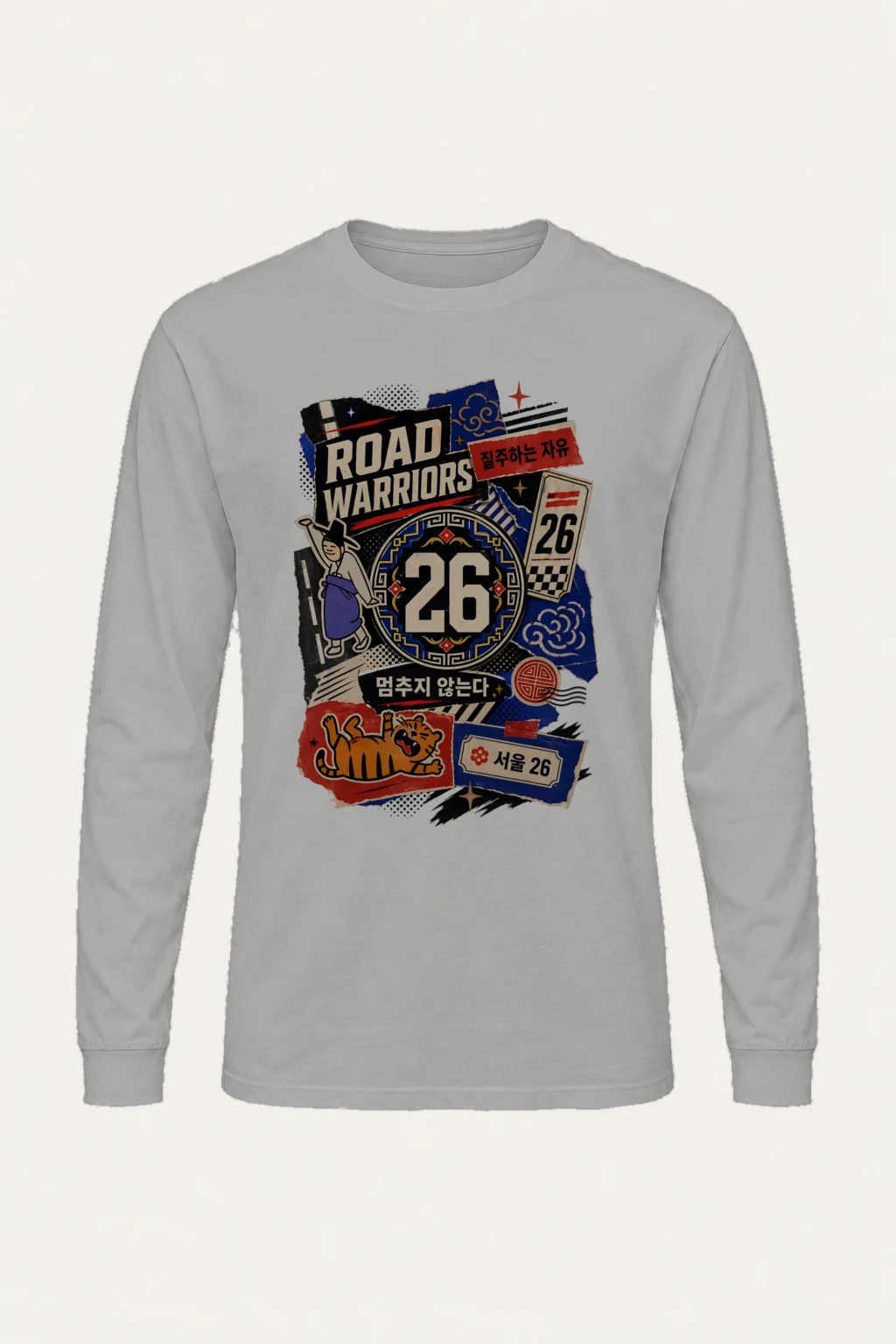 "Road Warriors 26" Unisex Longsleeve T-shirt | Gildan 2400