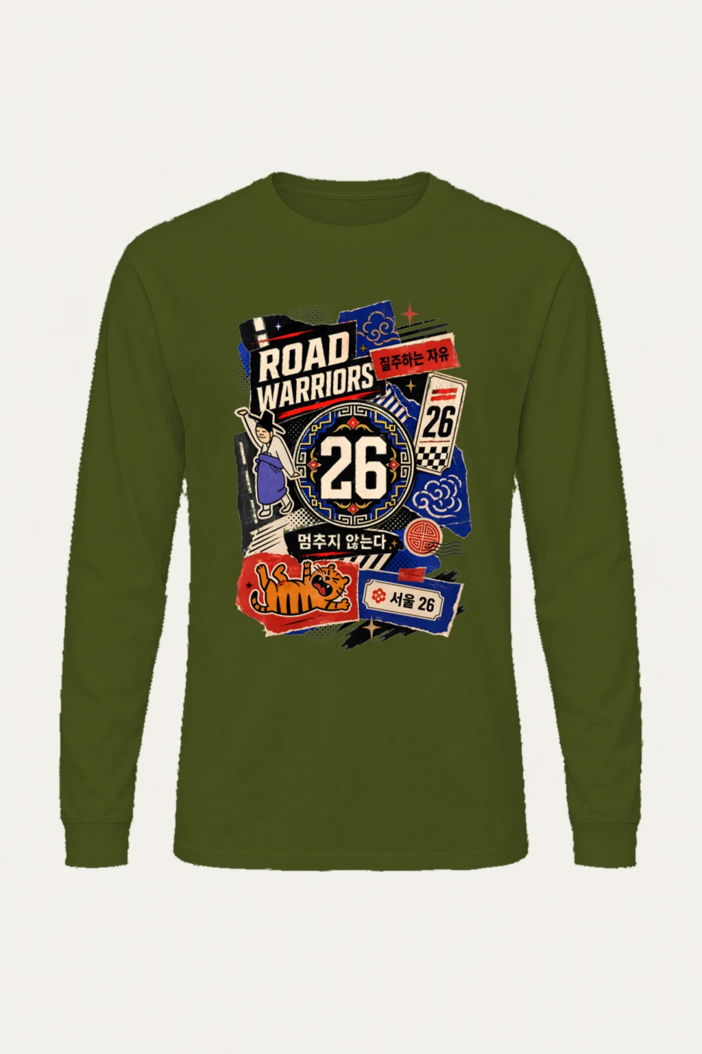 "Road Warriors 26" Unisex Longsleeve T-shirt | Gildan 2400