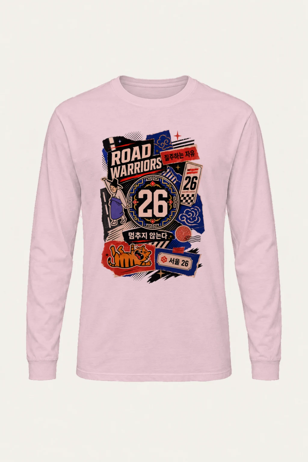 "Road Warriors 26" Unisex Longsleeve T-shirt | Gildan 2400