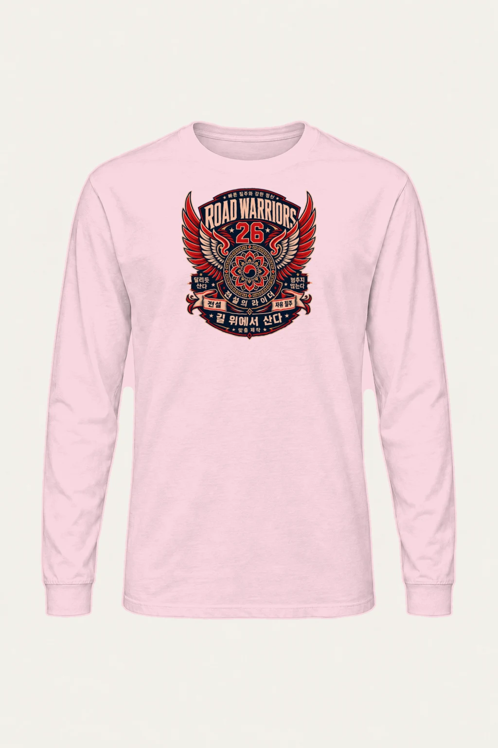 "Road Warriors 26" Unisex Longsleeve T-shirt | Gildan 2400