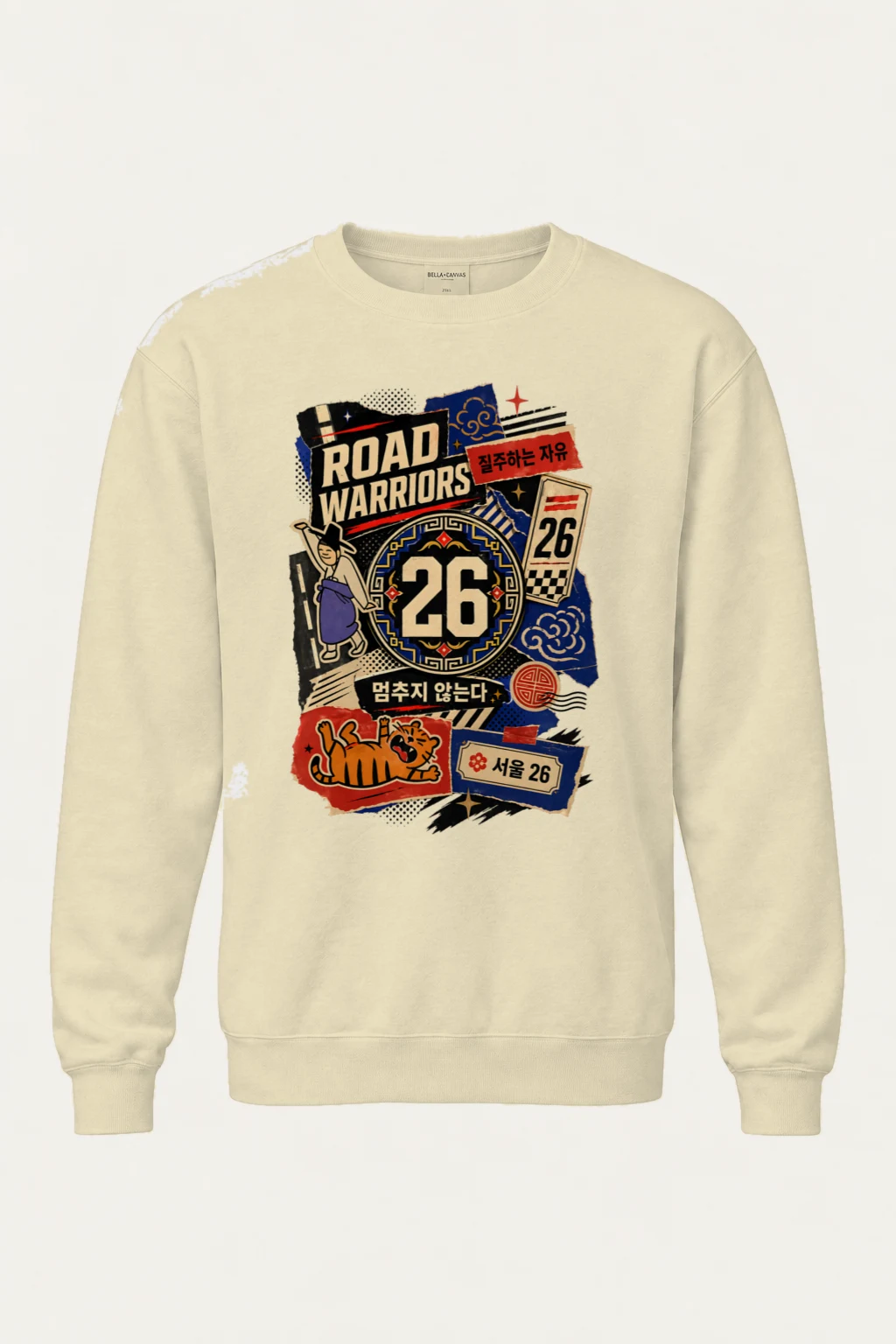 "Road Warriors 26" Unisex Sponge Fleece Crewneck Sweatshirt | Bella + Canvas 3901