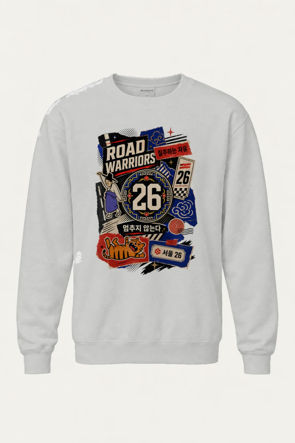 "Road Warriors 26" Unisex Sponge Fleece Crewneck Sweatshirt | Bella + Canvas 3901