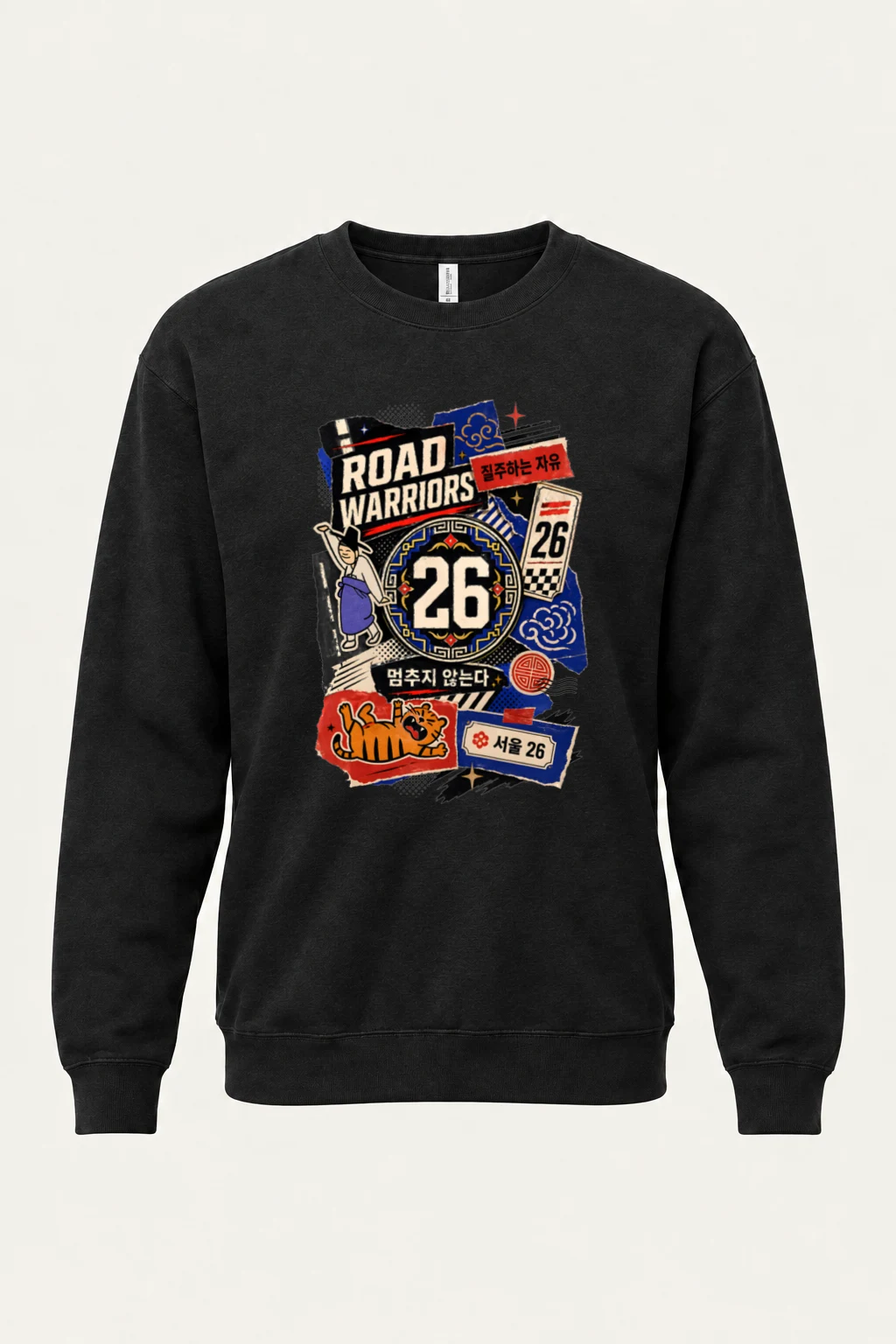 "Road Warriors 26" Unisex Sponge Fleece Crewneck Sweatshirt | Bella + Canvas 3901
