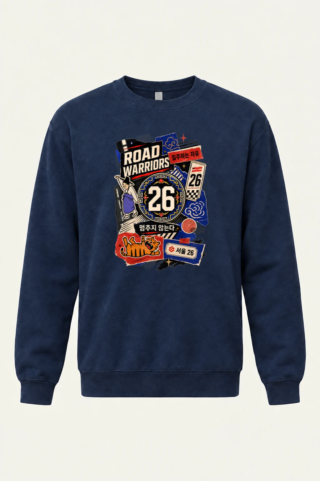 "Road Warriors 26" Unisex Sponge Fleece Crewneck Sweatshirt | Bella + Canvas 3901