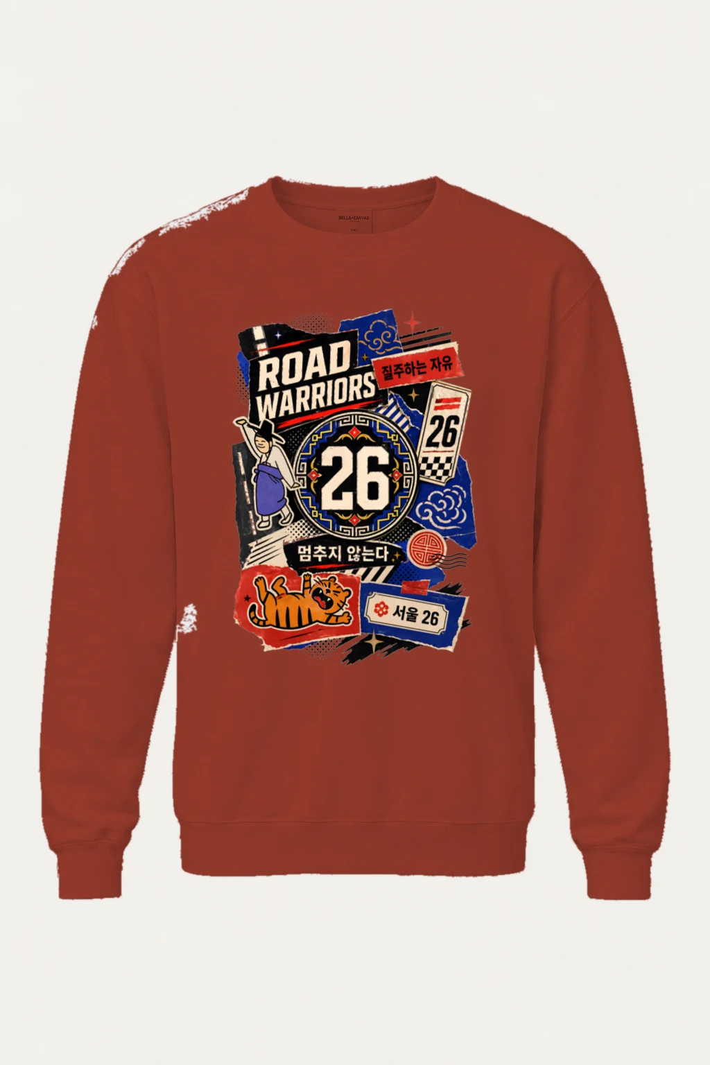 "Road Warriors 26" Unisex Sponge Fleece Crewneck Sweatshirt | Bella + Canvas 3901