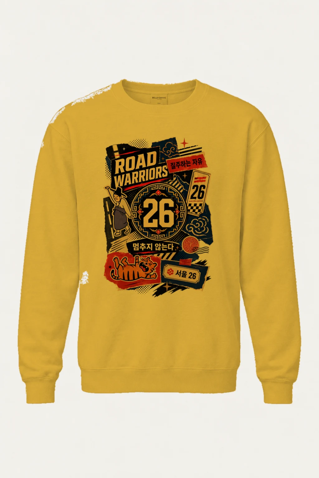"Road Warriors 26" Unisex Sponge Fleece Crewneck Sweatshirt | Bella + Canvas 3901