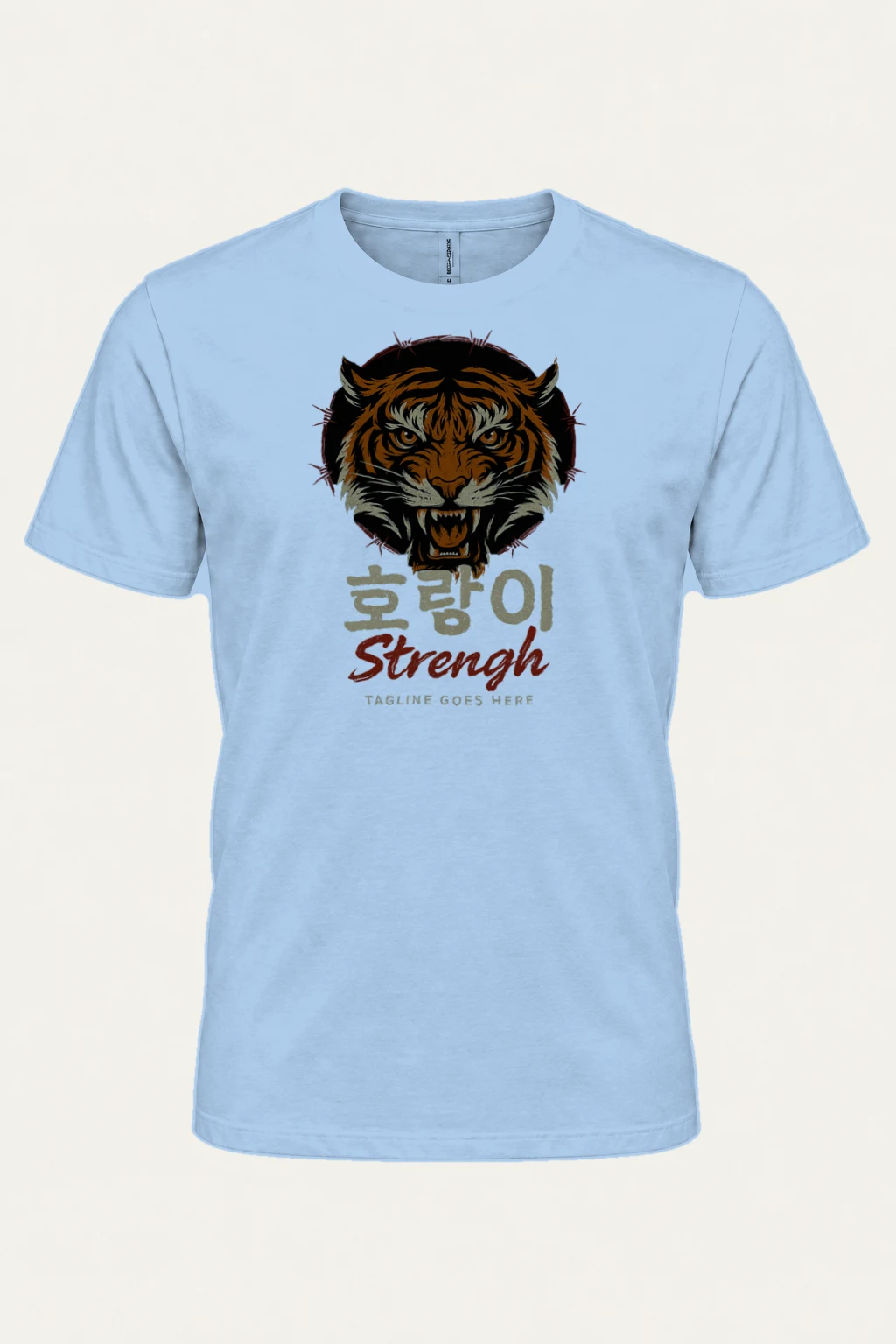 "Roaring Tiger Strength" Heavyweight Unisex Crewneck T-shirt | Gildan 5000