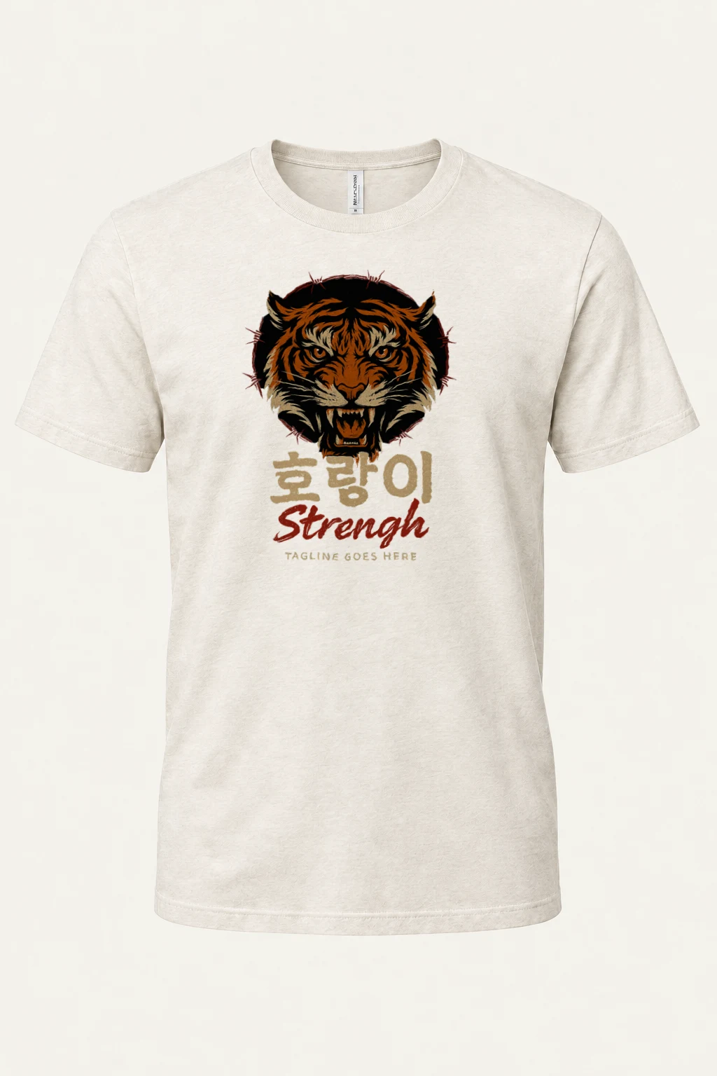 "Roaring Tiger Strength" Heavyweight Unisex Crewneck T-shirt | Gildan 5000