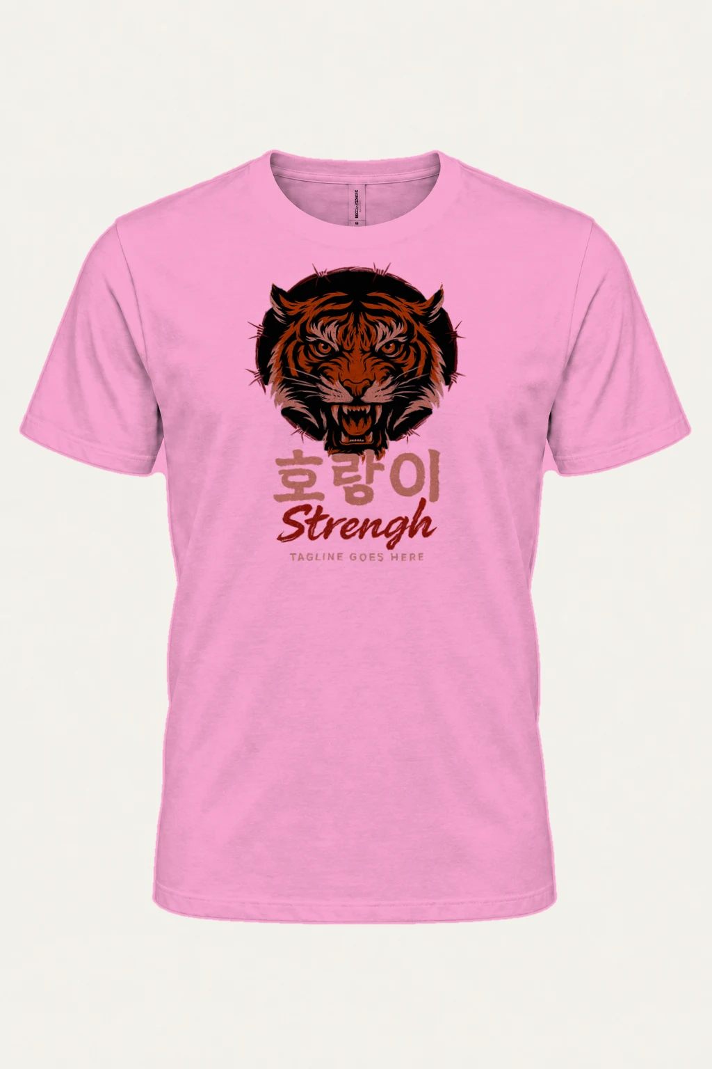 "Roaring Tiger Strength" Heavyweight Unisex Crewneck T-shirt | Gildan 5000