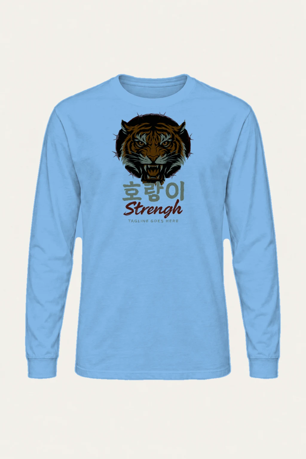 "Roaring Tiger" Unisex Longsleeve T-shirt | Gildan 2400