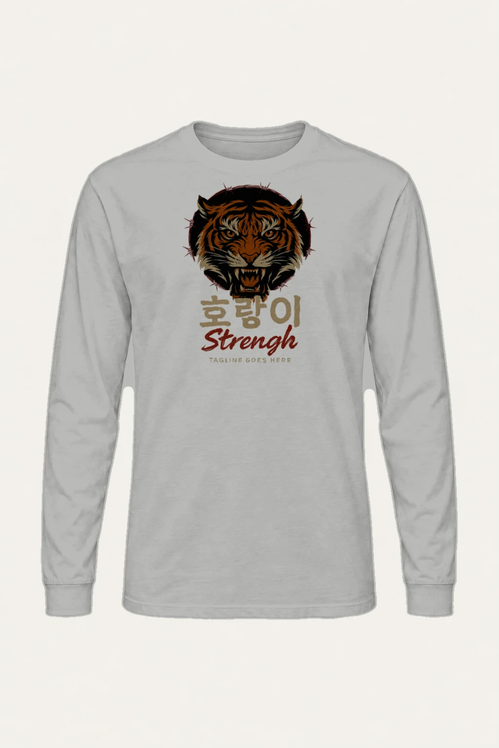"Roaring Tiger" Unisex Longsleeve T-shirt | Gildan 2400