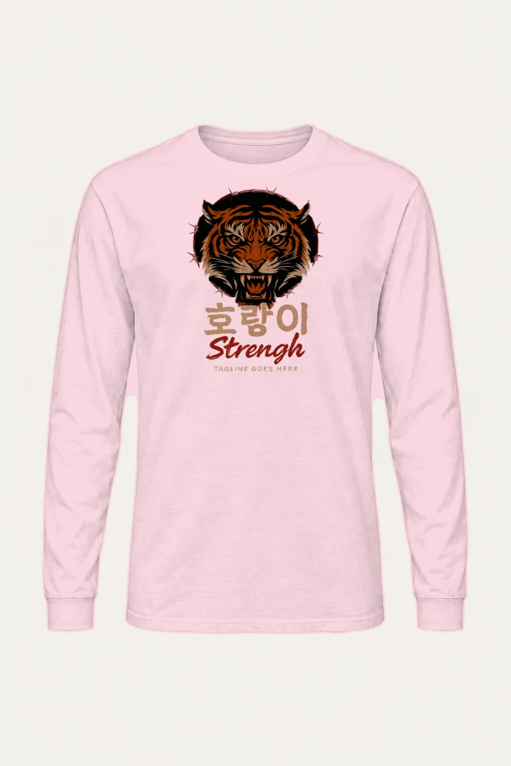 "Roaring Tiger" Unisex Longsleeve T-shirt | Gildan 2400