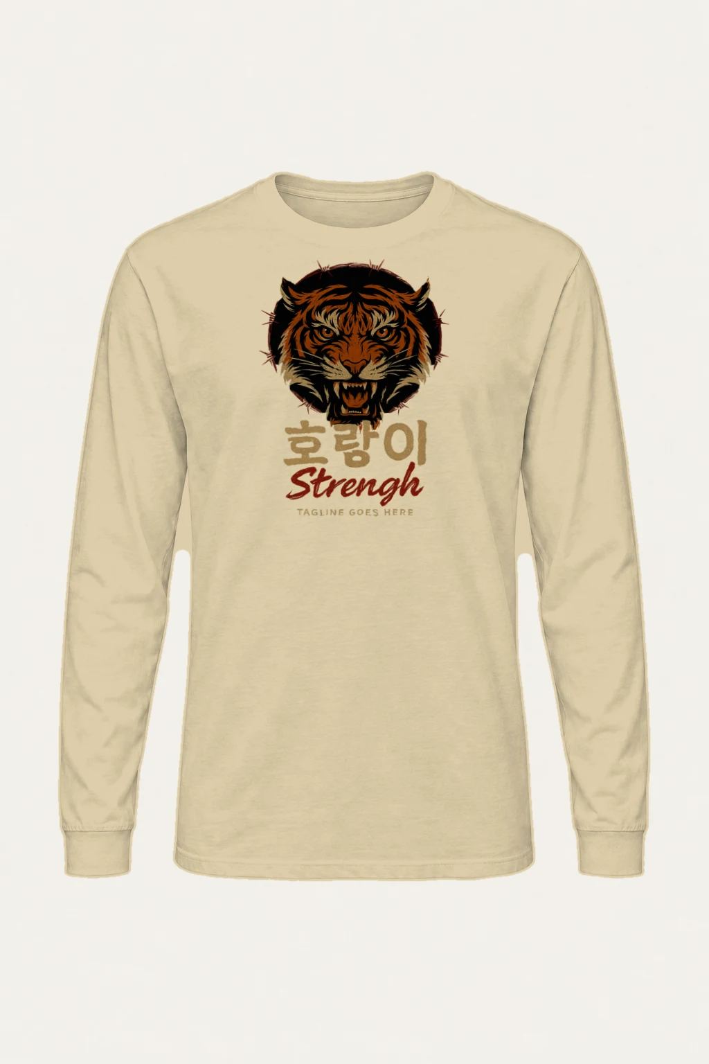 "Roaring Tiger" Unisex Longsleeve T-shirt | Gildan 2400