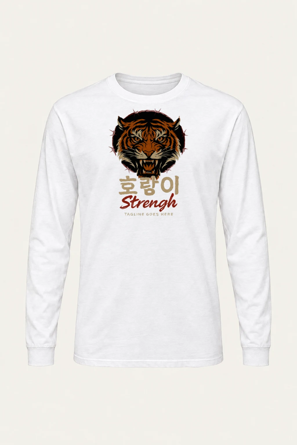 "Roaring Tiger" Unisex Longsleeve T-shirt | Gildan 2400