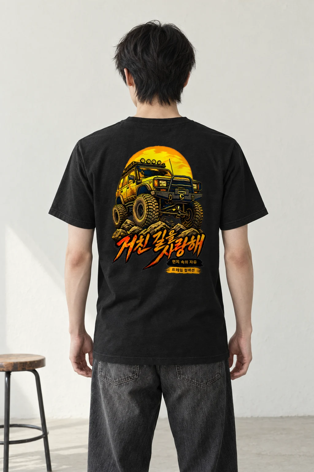 "Rock Climbing SUV" Heavyweight Unisex Crewneck T-shirt